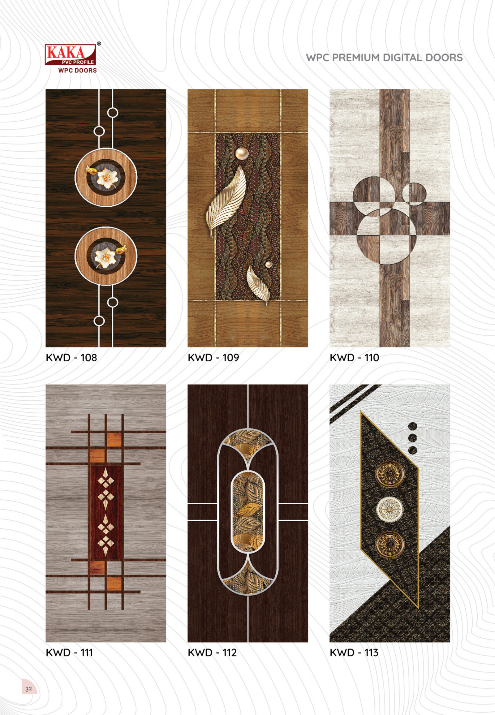 Canadian Maple Doors